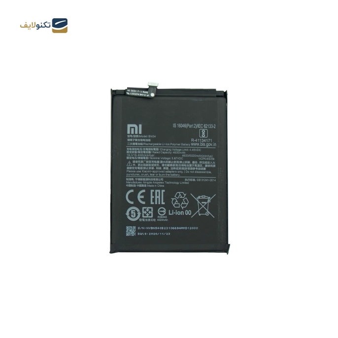 gallery-باتری گوشی شیائومی Redmi 9 کد فنی BN54-gallery-0-TLP-14603_60d8a55f-df1a-4036-80c4-dd2a3176099c.webp gallery-باتری گوشی شیائومی Redmi 9 کد فنی BN54-gallery-0-TLP-14603_60d8a55f-df1a-4036-80c4-dd2a3176099c.webp