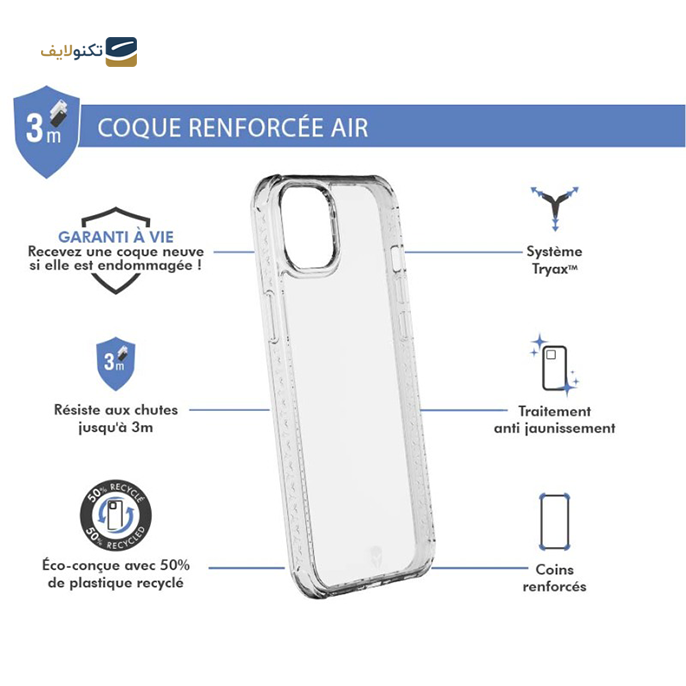 gallery-کاور گوشی اپل آیفون 14 پلاس فورس مدل FCAIRIP14MT-gallery-0-TLP-14660_55917718-4d82-4a6f-9b2e-99ca8155427d.png gallery-کاور گوشی اپل آیفون 14 پلاس فورس مدل FCAIRIP14MT-gallery-0-TLP-14660_55917718-4d82-4a6f-9b2e-99ca8155427d.png