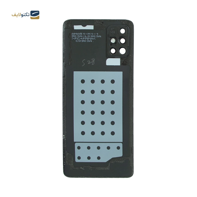 gallery-درب پشت گوشی سامسونگ Galaxy A51-gallery-0-TLP-14723_ccf69771-fe0b-4e77-a90d-d1aa19a64543.webp gallery-درب پشت گوشی سامسونگ Galaxy A51-gallery-0-TLP-14723_ccf69771-fe0b-4e77-a90d-d1aa19a64543.webp