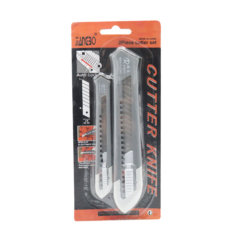 کاتر مدل YPTU-RUNJIA-02 مجموعه 2 عددی