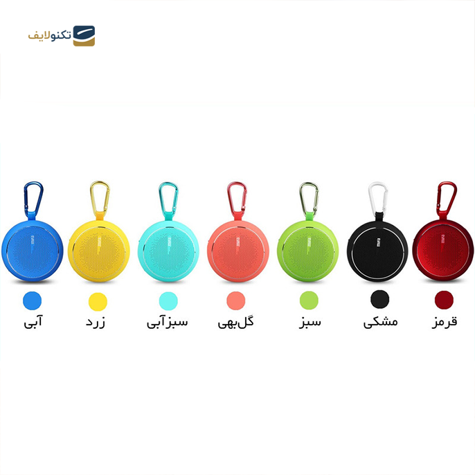 gallery-اسپیکر بلوتوثی قابل حمل میفا مدل F1-gallery-0-TLP-14822_a5aa2fd3-b638-4f8e-9a08-2146fe2f83b5.png gallery-اسپیکر بلوتوثی قابل حمل میفا مدل F1-gallery-0-TLP-14822_a5aa2fd3-b638-4f8e-9a08-2146fe2f83b5.png