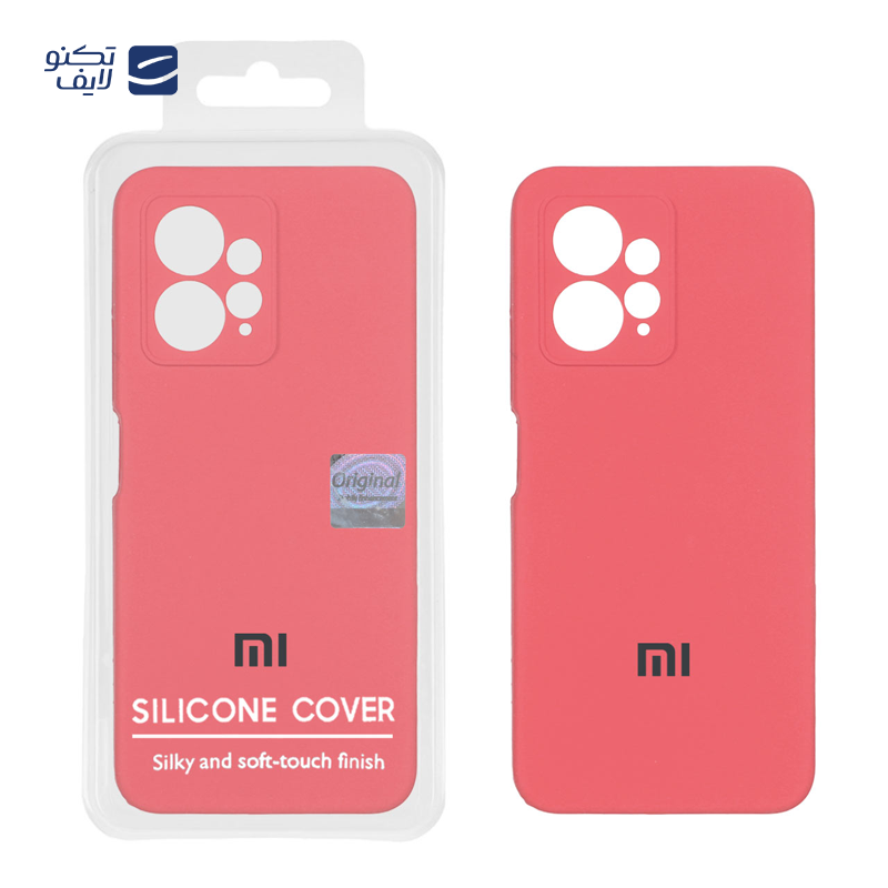 gallery-کاور گوشی شیائومی Redmi Note 12 Pro 4G مدل سیلیکونی پاک کنی copy.png gallery-کاور گوشی شیائومی Redmi Note 12 Pro 4G مدل سیلیکونی پاک کنی copy.png