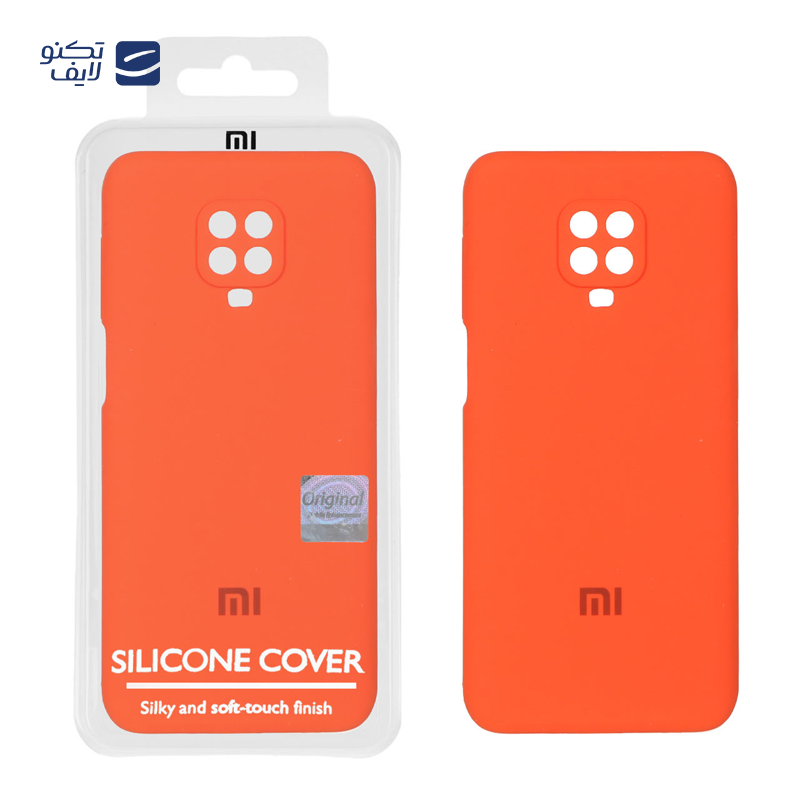 gallery-کاور گوشی شیائومی Poco M5S مستر کوالیتی مدل سیلیکونی پاک کنی copy.png gallery-کاور گوشی شیائومی Poco M5S مستر کوالیتی مدل سیلیکونی پاک کنی copy.png