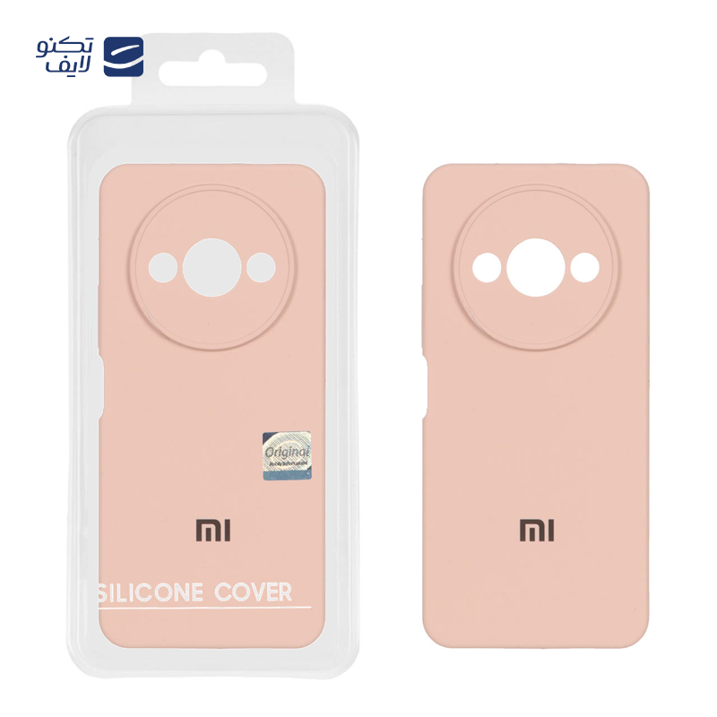 gallery-کاور گوشی شیائومی Redmi Note 9S مستر کوالیتی مدل سیلیکونی پاک کنی copy.png gallery-کاور گوشی شیائومی Redmi Note 9S مستر کوالیتی مدل سیلیکونی پاک کنی copy.png