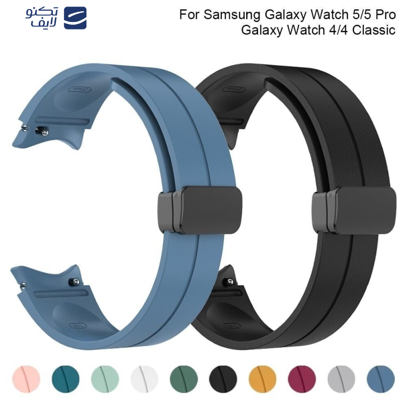 gallery-بند ساعت هوشمند سامسونگ Galaxy Watch 4 Classic 46mm 42mm مدل Magnetic D-Buckle Sport Band  copy.png gallery-بند ساعت هوشمند سامسونگ Galaxy Watch 4 Classic 46mm 42mm مدل Magnetic D-Buckle Sport Band  copy.png