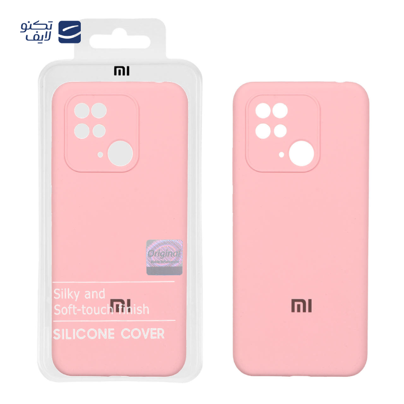 gallery-کاور گوشی شیائومی Redmi 10 Power مستر کوالیتی مدل سیلیکونی پاک کنی copy.png gallery-کاور گوشی شیائومی Redmi 10 Power مستر کوالیتی مدل سیلیکونی پاک کنی copy.png