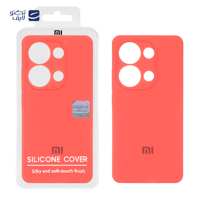 gallery-کاور گوشی شیائومی Redmi Note 14S مستر کوالیتی مدل سیلیکونی پاک کنی copy.png gallery-کاور گوشی شیائومی Redmi Note 14S مستر کوالیتی مدل سیلیکونی پاک کنی copy.png