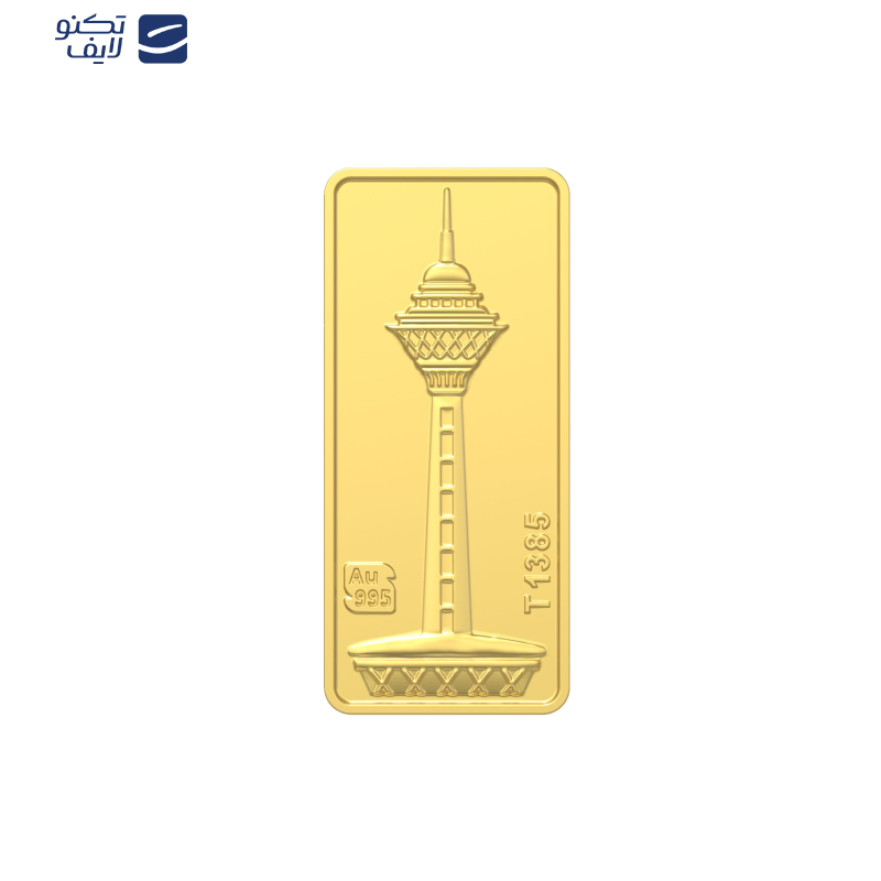 gallery-شمش طلا 5 گرم 24 عیار طلای محمد طرح برج میلاد مدل M-M-5 copy.png