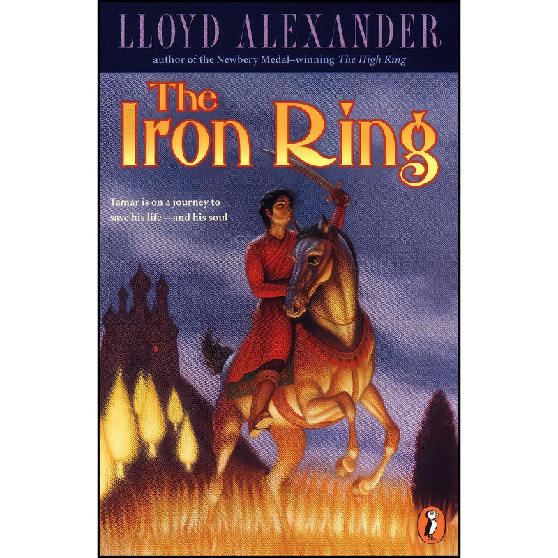 کتاب The Iron Ring اثر Lloyd Alexander انتشارات Puffin Books کتاب The Iron Ring اثر Lloyd Alexander انتشارات Puffin Books