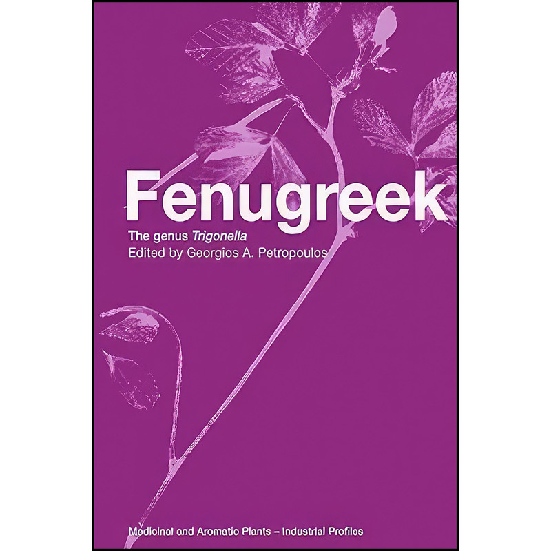 کتاب Fenugreek اثر Georgios A Petropoulos انتشارات تازه ها کتاب Fenugreek اثر Georgios A Petropoulos انتشارات تازه ها