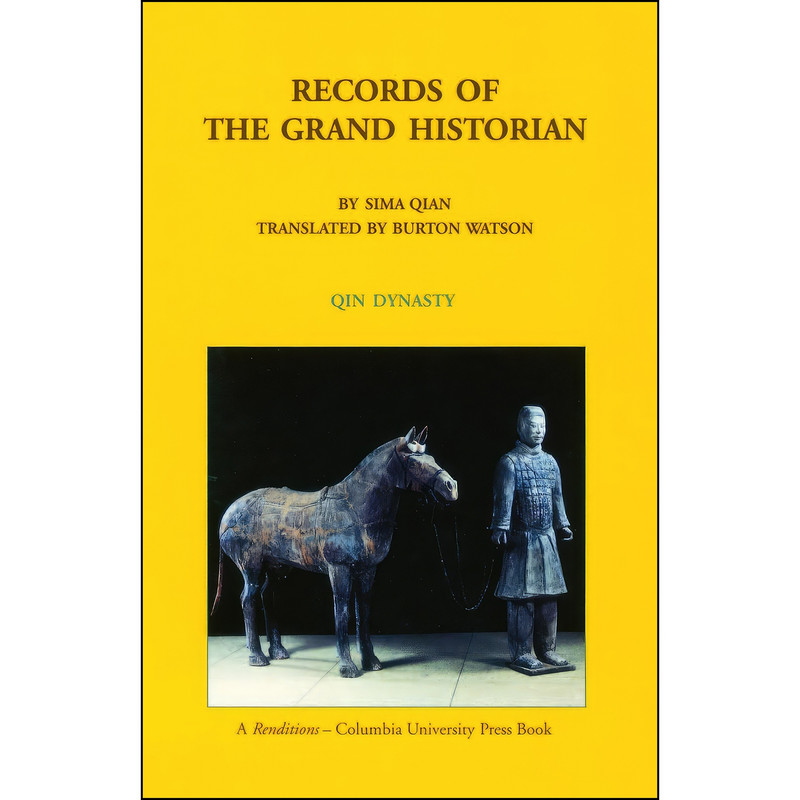 کتاب Records of the Grand Historian اثر Qian Sima and Burton Watson انتشارات Columbia University Press