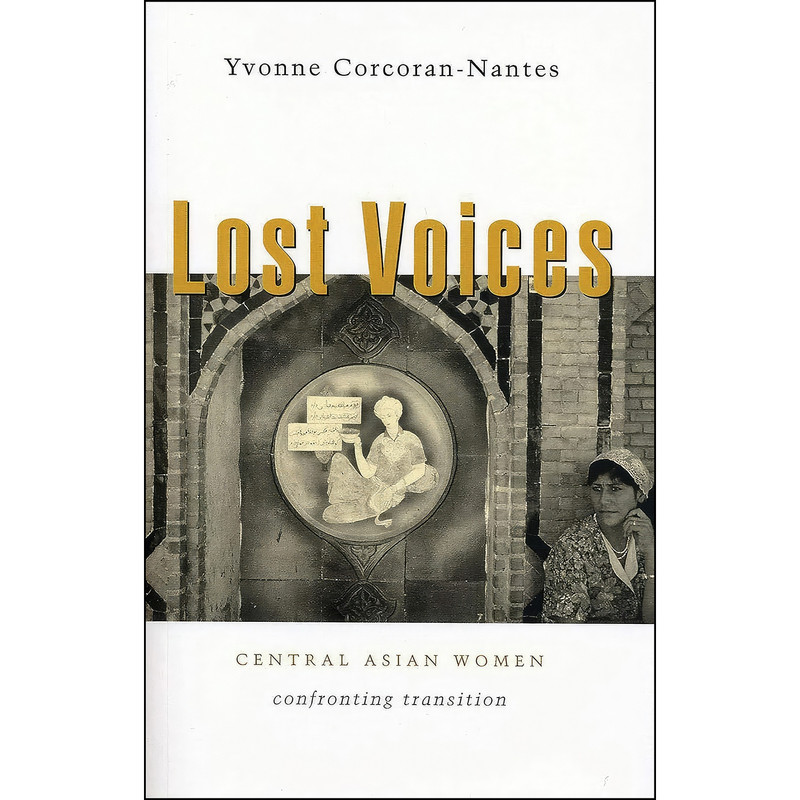 کتاب Lost Voices اثر Yvonne Corcoran-Nantes انتشارات Zed Books کتاب Lost Voices اثر Yvonne Corcoran-Nantes انتشارات Zed Books