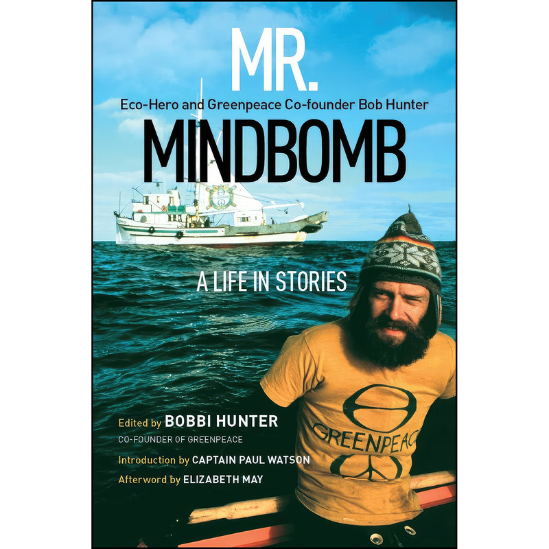 کتاب Mr. Mindbomb اثر جمعي از نويسندگان انتشارات Rocky Mountain Books