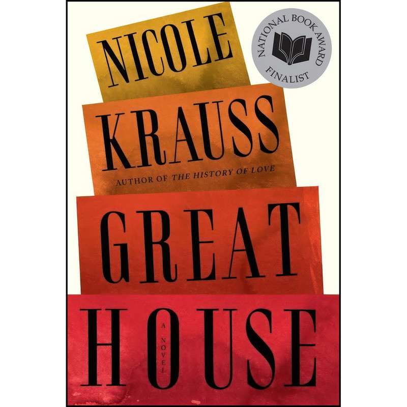 کتاب Great House اثر Nicole Krauss انتشارات W. W. Norton & Company