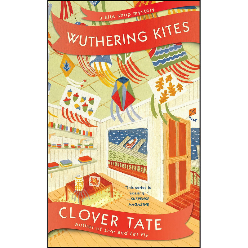 کتاب Wuthering Kites اثر Clover Tate انتشارات Berkley