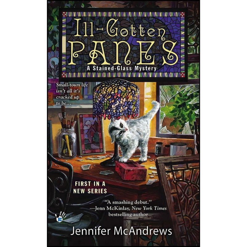 کتاب Ill-Gotten Panes اثر Jennifer McAndrews انتشارات Berkley