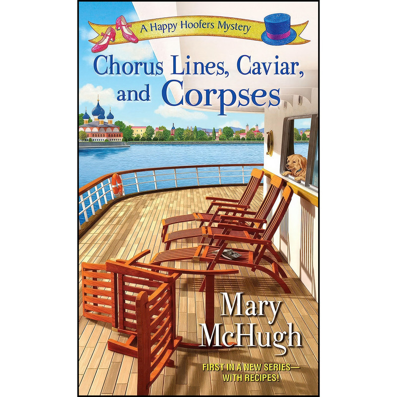 کتاب Chorus Lines, Caviar, and Corpses اثر Mary McHugh انتشارات Kensington کتاب Chorus Lines, Caviar, and Corpses اثر Mary McHugh انتشارات Kensington