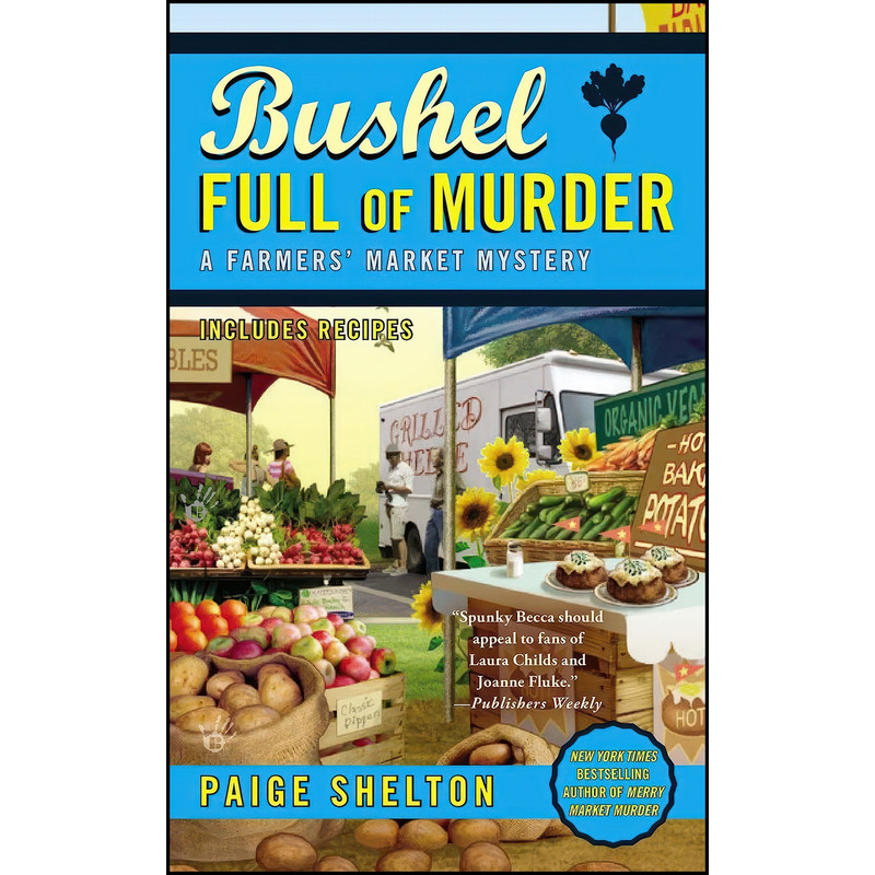 کتاب Bushel Full of Murder اثر Paige Shelton انتشارات Berkley کتاب Bushel Full of Murder اثر Paige Shelton انتشارات Berkley