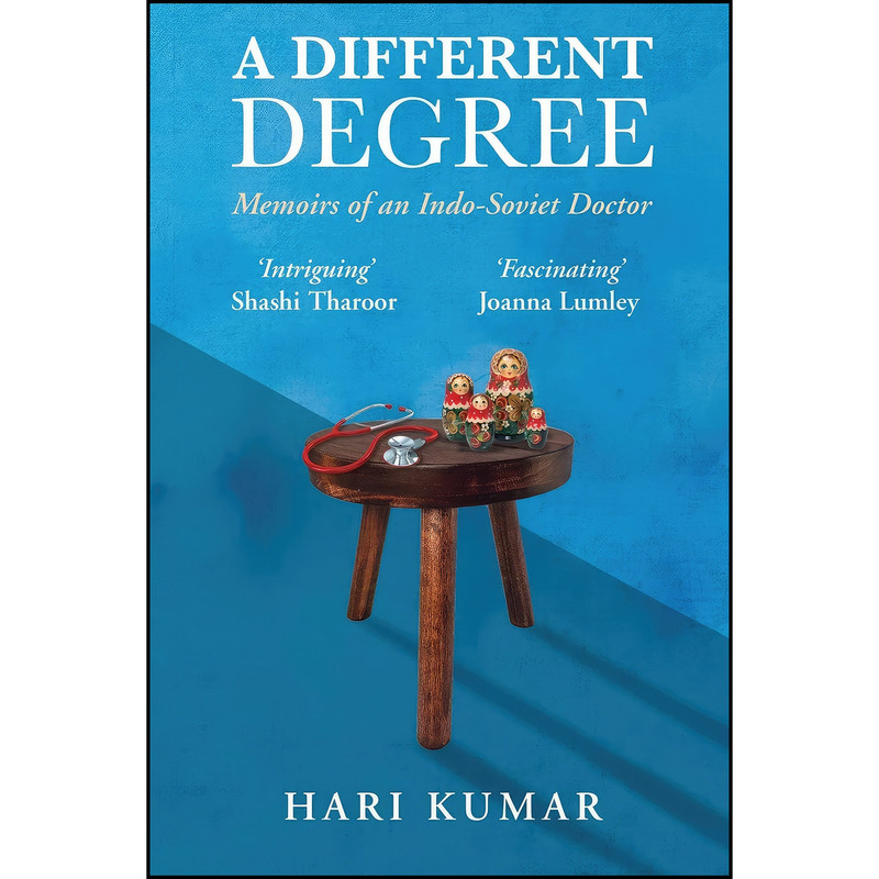کتاب A Different Degree اثر Hari Kumar انتشارات تازه ها