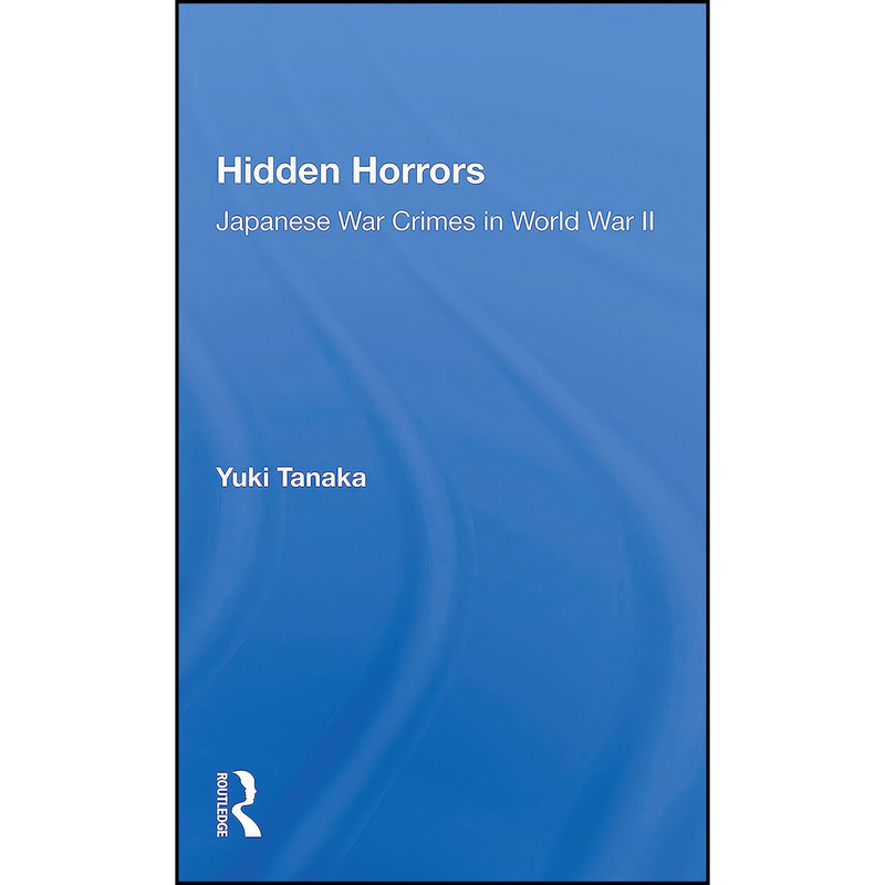 کتاب Hidden Horrors اثر Toshiyuki Tanaka انتشارات تازه ها کتاب Hidden Horrors اثر Toshiyuki Tanaka انتشارات تازه ها
