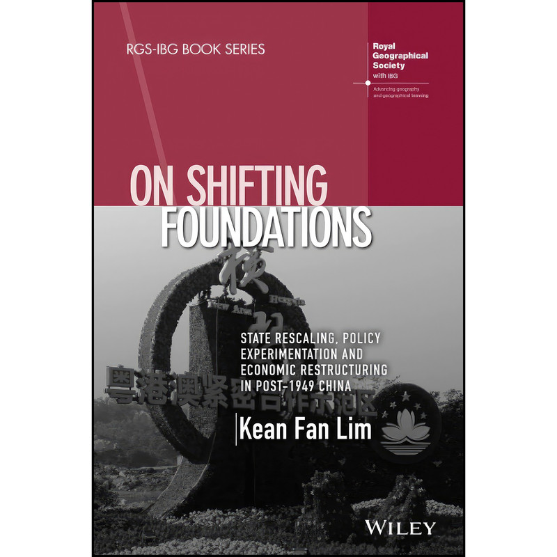 کتاب On Shifting Foundations اثر Kean Fan Lim انتشارات Wiley