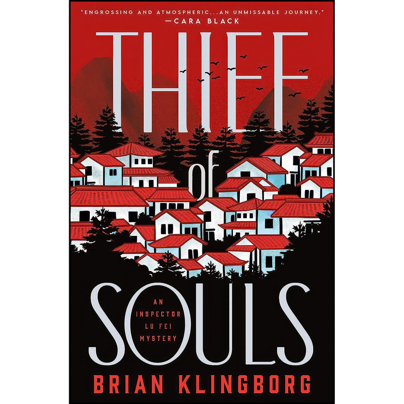 کتاب Thief of Souls اثر Brian Klingborg انتشارات Minotaur Books کتاب Thief of Souls اثر Brian Klingborg انتشارات Minotaur Books