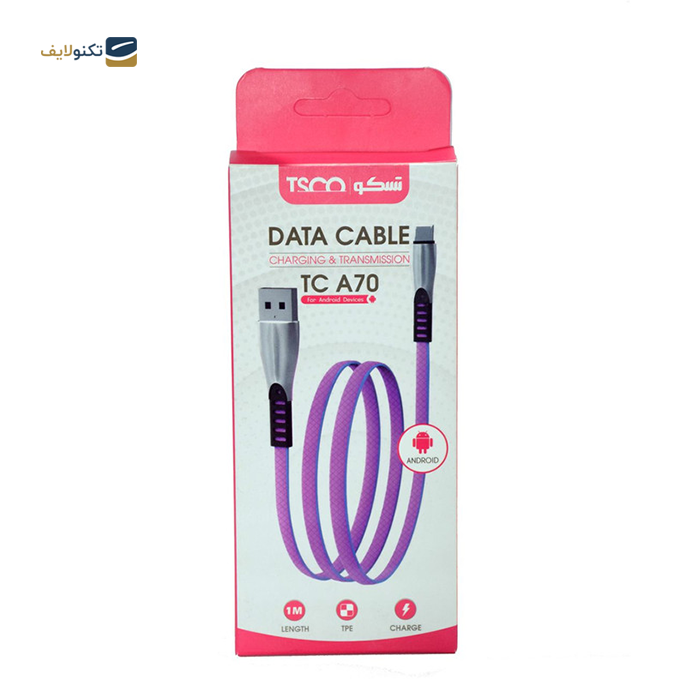 gallery-کابل تبدیل یو اس بی به میکرو یو اس بی تسکو مدل TC A70 طول 1 متر-gallery-0-TLP-15676_3fc3ed81-24c0-4755-ba17-e5b0b55be557.png gallery-کابل تبدیل یو اس بی به میکرو یو اس بی تسکو مدل TC A70 طول 1 متر-gallery-0-TLP-15676_3fc3ed81-24c0-4755-ba17-e5b0b55be557.png