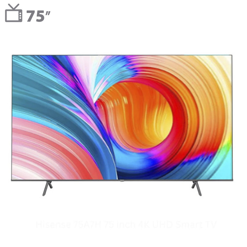 تلویزیون هایسنس مدل 75A7K سایز 75 اینچ تلویزیون هایسنس مدل 75A7K سایز 75 اینچ