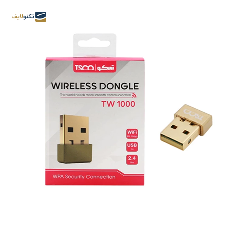 gallery-دانگل وای فای تسکو مدل TW1000-gallery-0-TLP-15951_95e0183d-cde6-448c-9489-389b7be23bb4.png gallery-دانگل وای فای تسکو مدل TW1000-gallery-0-TLP-15951_95e0183d-cde6-448c-9489-389b7be23bb4.png