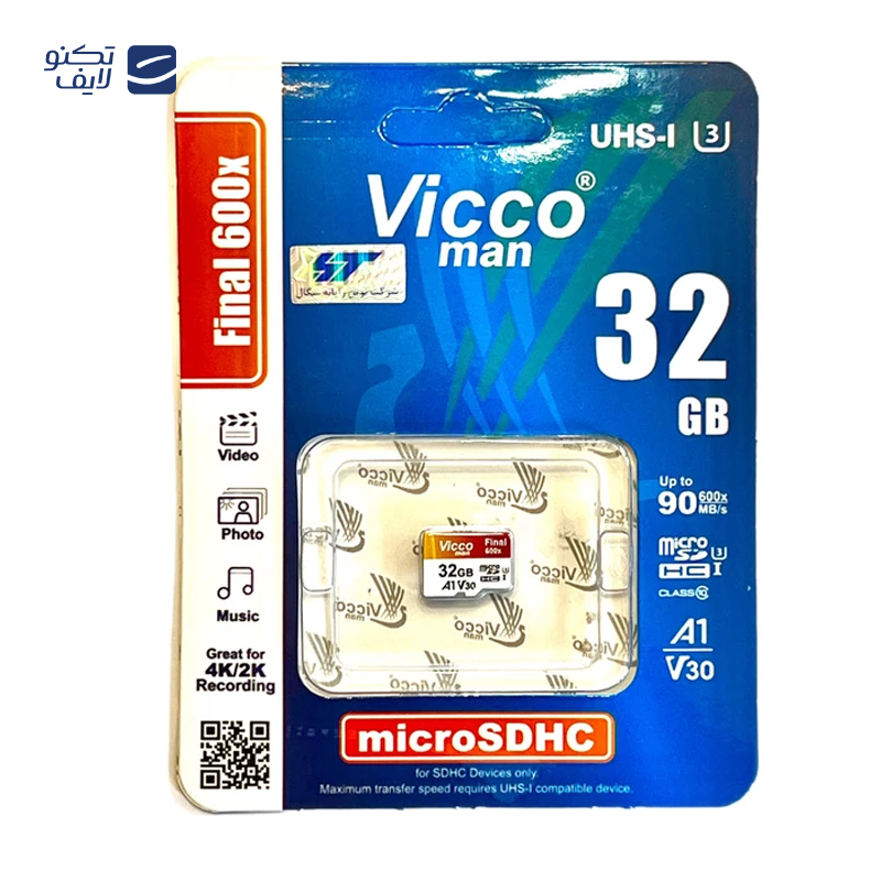 gallery-کارت حافظه microSDHC ویکومن مدل Extra 433X کلاس 10 استاندارد UHS-I U1 سرعت 65MBps ظرفیت 32 گیگابایت copy.png gallery-کارت حافظه microSDHC ویکومن مدل Extra 433X کلاس 10 استاندارد UHS-I U1 سرعت 65MBps ظرفیت 32 گیگابایت copy.png