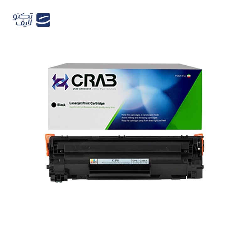 gallery-کارتریج مشکی کرب مدل 88A copy.png