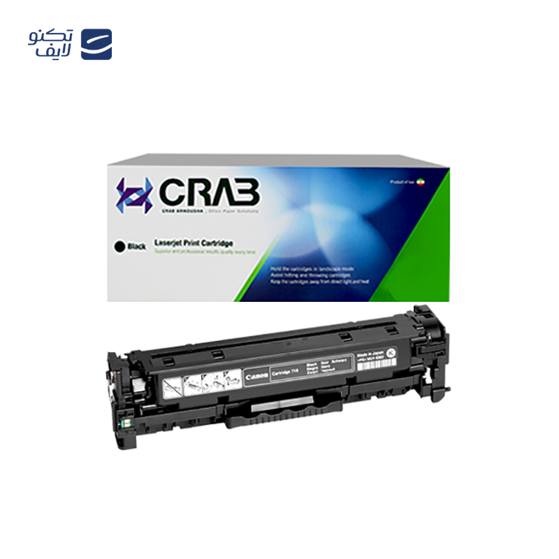 gallery-کارتریج مشکی کرب مدل 83A copy.png gallery-کارتریج مشکی کرب مدل 83A copy.png