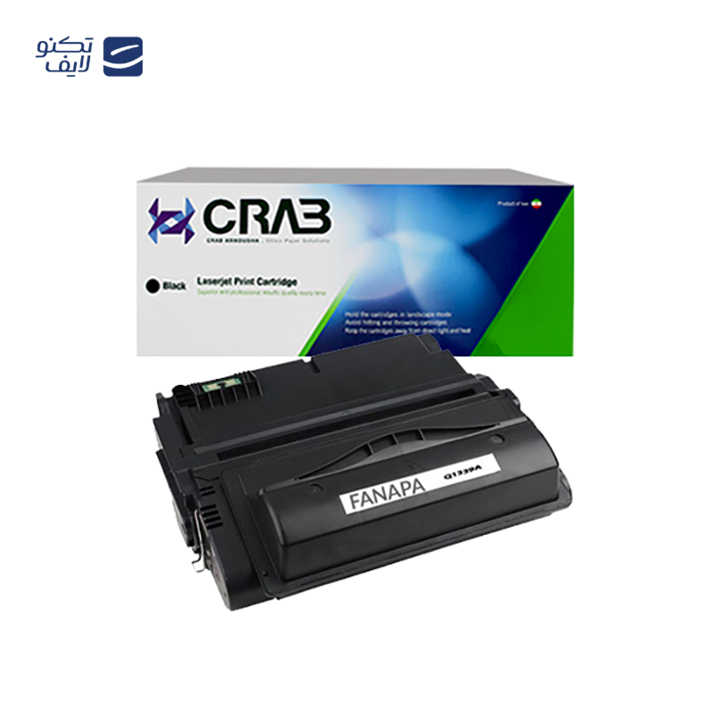 gallery-کارتریج مشکی کرب مدل 51A copy.png