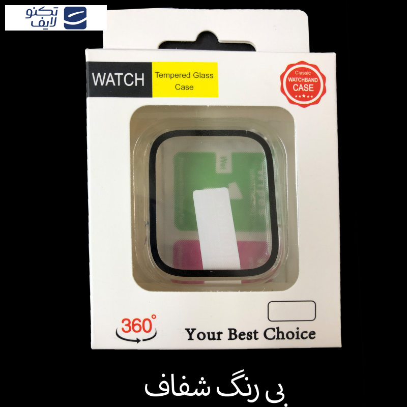 gallery-کاور اپل واچ سری SE2021-7-8 سایز 45 میلی متری مدل Tempered Glass Case  copy.png gallery-کاور اپل واچ سری SE2021-7-8 سایز 45 میلی متری مدل Tempered Glass Case  copy.png