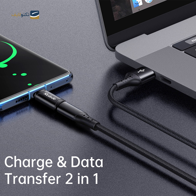 gallery-مبدل OTG لایتینینگ به USB-C مک دودو مدل OT770-gallery-0-TLP-16022_a4800e0f-6cd1-47b5-a9d6-414cef6e178f.png gallery-مبدل OTG لایتینینگ به USB-C مک دودو مدل OT770-gallery-0-TLP-16022_a4800e0f-6cd1-47b5-a9d6-414cef6e178f.png