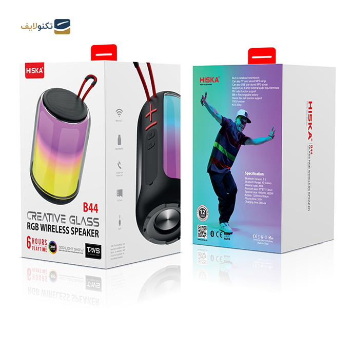 gallery-اسپیکر بلوتوثی قابل حمل هیسکا مدل B44-gallery-0-TLP-16083_557cbcc6-3865-4083-be1a-835c1be3b7fa.png gallery-اسپیکر بلوتوثی قابل حمل هیسکا مدل B44-gallery-0-TLP-16083_557cbcc6-3865-4083-be1a-835c1be3b7fa.png