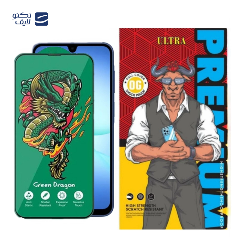 gallery-گلس گوشی سامسونگ Galaxy A17 4G اولترا مدل Green Dragon copy.png gallery-گلس گوشی سامسونگ Galaxy A17 4G اولترا مدل Green Dragon copy.png