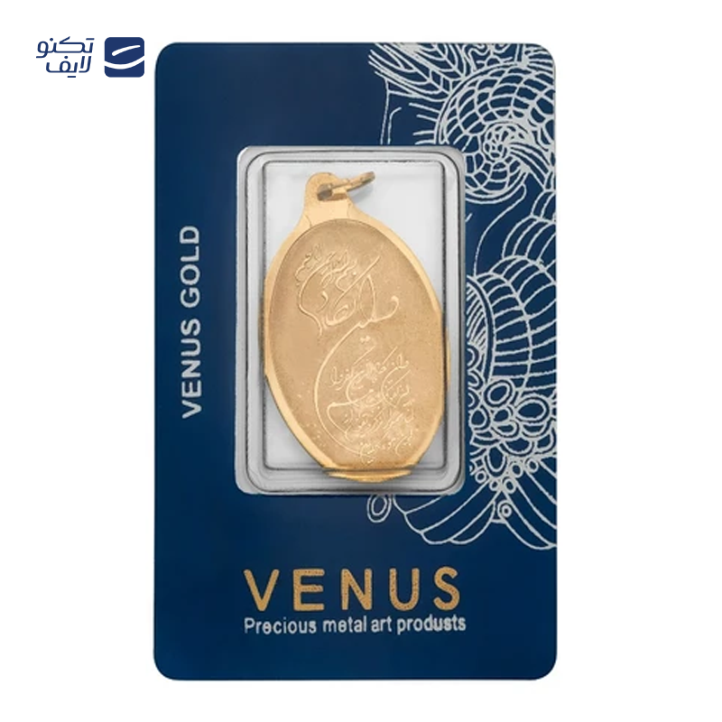 gallery-شمش طلا 18 عیار 7.5 گرمی هماتیت گلد مدل ون یکاد کد 136111 copy.png gallery-شمش طلا 18 عیار 7.5 گرمی هماتیت گلد مدل ون یکاد کد 136111 copy.png