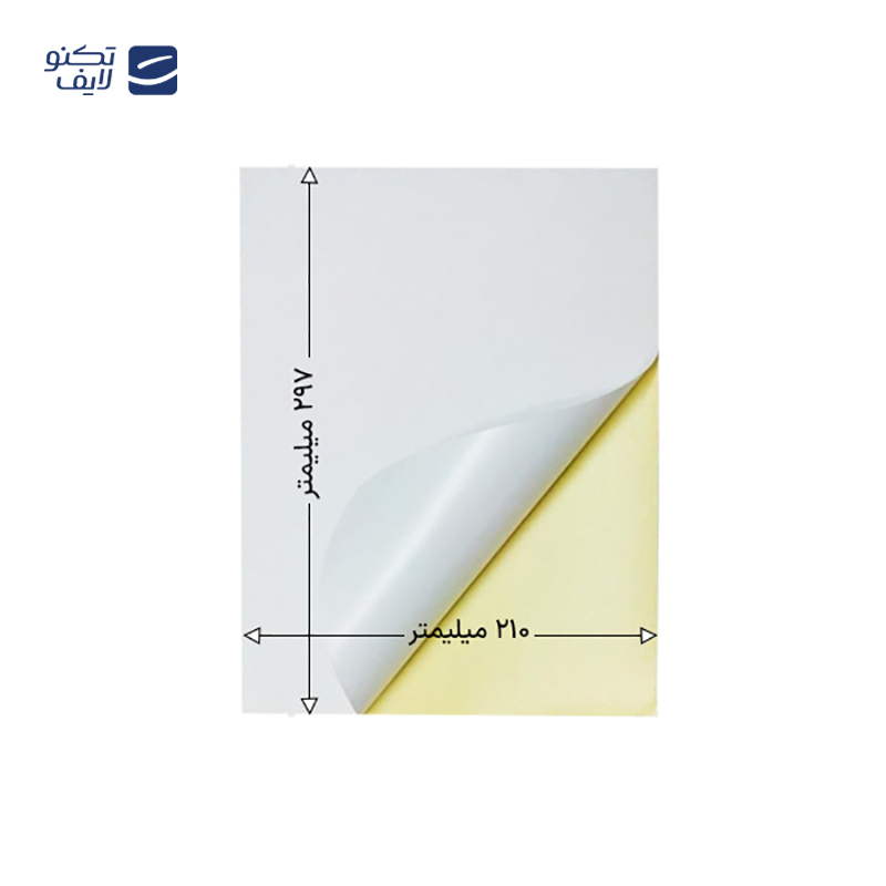 gallery-کاغذ A4 رزپرینت مدل عروسکی بسته 250 عددی copy.png gallery-کاغذ A4 رزپرینت مدل عروسکی بسته 250 عددی copy.png