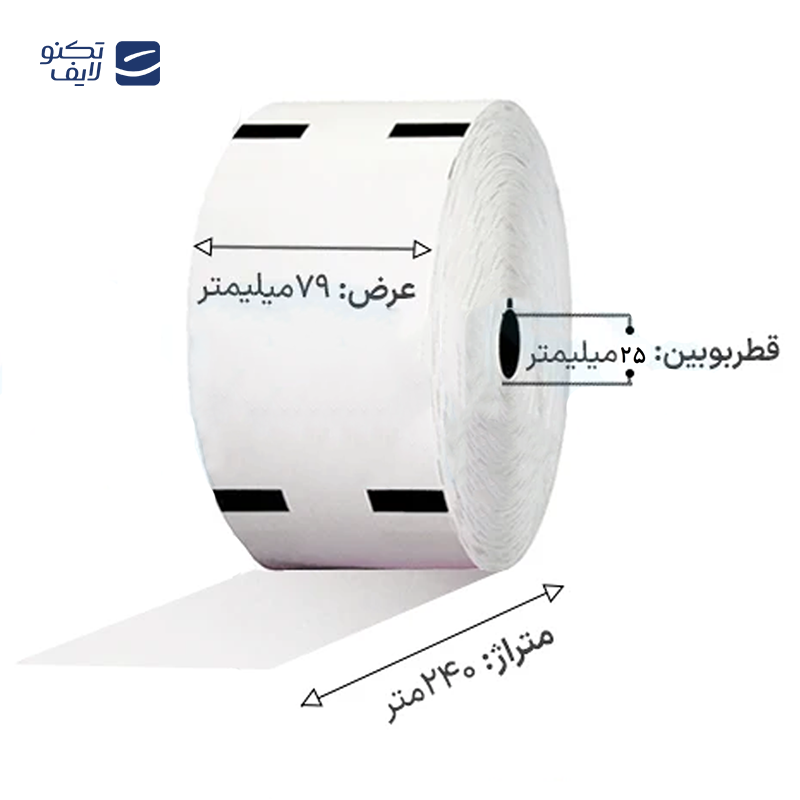 gallery-رول کاغذ حرارتی عرض 79 میلی متر طول 240 متر ترمکس بلک بنکیت copy.png gallery-رول کاغذ حرارتی عرض 79 میلی متر طول 240 متر ترمکس بلک بنکیت copy.png