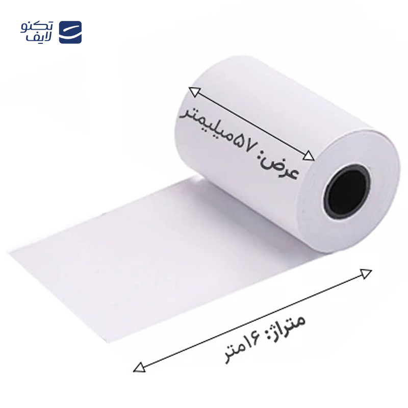 gallery-رول کاغذ حرارتی عرض 79 میلی متر طول 36 متر جیانگهه copy.png gallery-رول کاغذ حرارتی عرض 79 میلی متر طول 36 متر جیانگهه copy.png