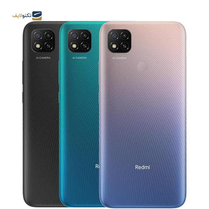 gallery-گوشی موبایل شیائومی Redmi 9 Activ M2006C3MII دو سیم کارت ظرفیت 64 گیگابایت رم 4 گیگابایت-gallery-0-TLP-16146_f0b5d50c-8eb3-41fd-8611-73693f53c70e.png gallery-گوشی موبایل شیائومی Redmi 9 Activ M2006C3MII دو سیم کارت ظرفیت 64 گیگابایت رم 4 گیگابایت-gallery-0-TLP-16146_f0b5d50c-8eb3-41fd-8611-73693f53c70e.png