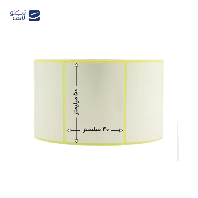 gallery-رول 3000 تایی لیبل پی وی سی دو ردیفه 51x34 copy.png gallery-رول 3000 تایی لیبل پی وی سی دو ردیفه 51x34 copy.png