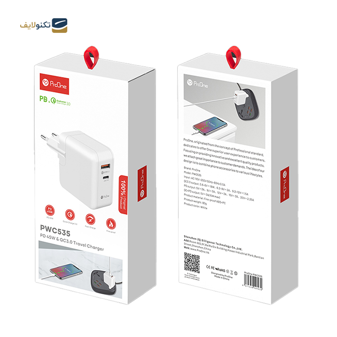 gallery- شارژر دیواری پرووان مدل PWC530 - توان 18 وات copy.png gallery- شارژر دیواری پرووان مدل PWC530 - توان 18 وات copy.png