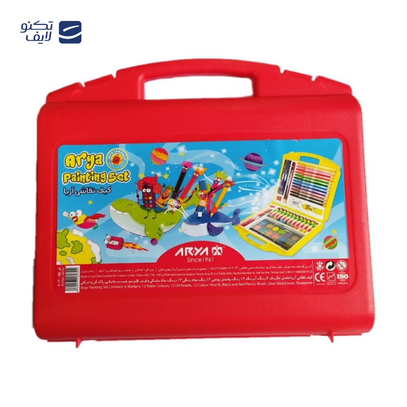 gallery-بسته لوازم تحریر آریا مدل S603012 مجموعه 48 عددی-gallery-0-TLP-162598_09ebdccc-a8a5-4af6-9bd9-98c55ae94ec7.png