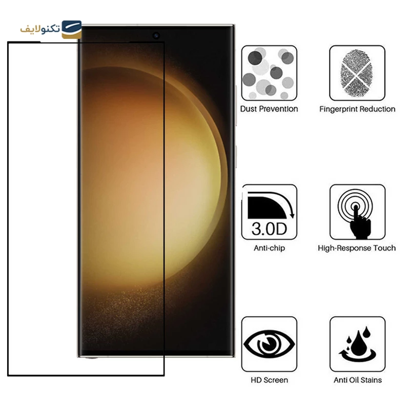 gallery-گلس گوشی سامسونگ Galaxy S22 بوف مدل Hydrogel copy.png gallery-گلس گوشی سامسونگ Galaxy S22 بوف مدل Hydrogel copy.png