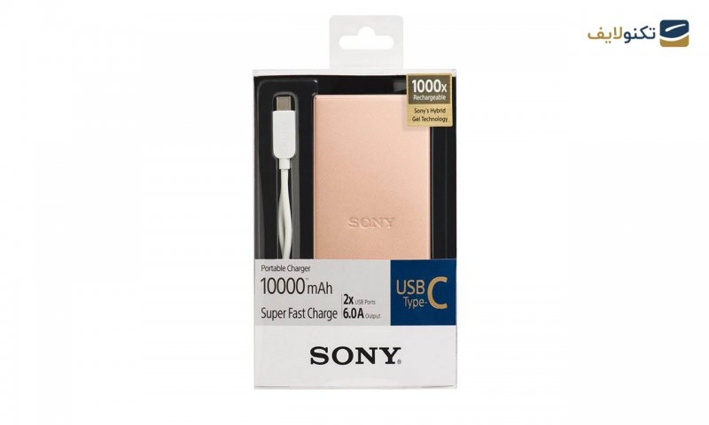 پاوربانک سونی مدل CP-SC10 ظرفیت 10000 میلی آمپر ساعت پاوربانک سونی مدل CP-SC10 ظرفیت 10000 میلی آمپر ساعت
