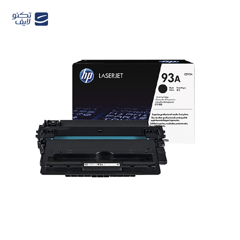 gallery-کارتریج مشکی اچ پی مدل 92A copy.png gallery-کارتریج مشکی اچ پی مدل 92A copy.png