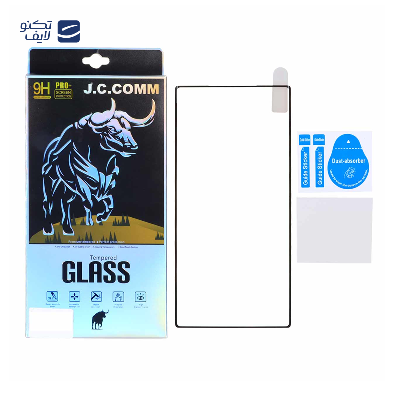 gallery-محافظ صفحه نمایش گوشی سامسونگ Galaxy S23 Ultra آکام مدل خم فول چسب copy.png gallery-محافظ صفحه نمایش گوشی سامسونگ Galaxy S23 Ultra آکام مدل خم فول چسب copy.png