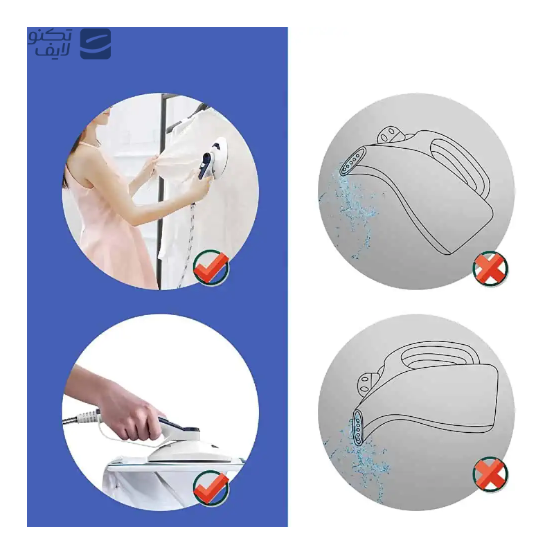 gallery-اتو بخار مونزا مدل M-SI3000 copy.png gallery-اتو بخار مونزا مدل M-SI3000 copy.png